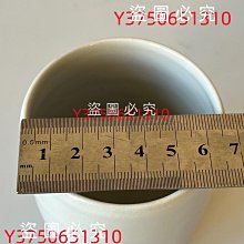 木村盛伸作白釉湯吞主人杯全品原箱木村盛伸1932年京都五條坂に