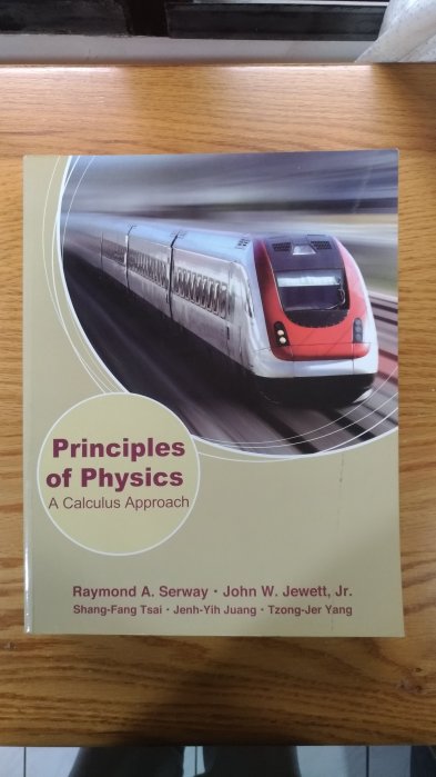 Principles of Physics calculus的價格推薦 - 2026年1月 | 比價比個夠BigGo