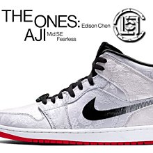 CLOT NIKE AIR JORDAN 1 MID SE FEARLESS GC 白絲綢CU2804-100 | Yahoo拍賣