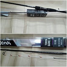 欣の店】DAIWA TENYA GAME X H-240 8尺天亞竿海釣竿船釣岸拋海鱸白帶微