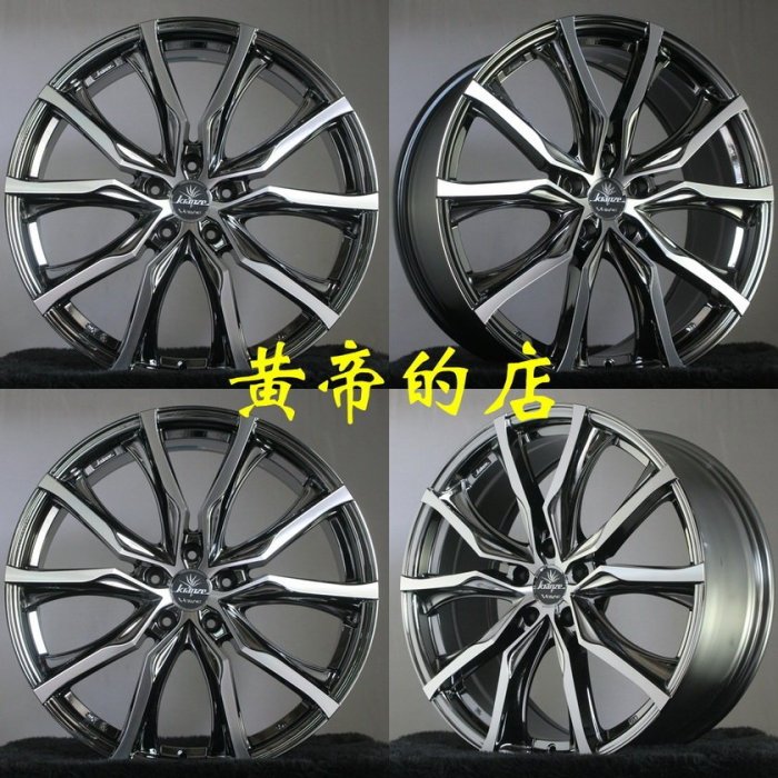 WEDS Kranze VERAE 713EVO 19×8j 48 WEDS Kranze Verae 713 EVO 5X114.3, 19吋20吋HONDA LEXUS MAZDA