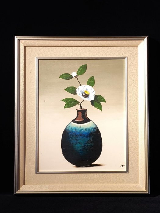 西村佳津子 「椿」 西村佳津子 真筆 油絵 油彩画 Yahoo!オークション
