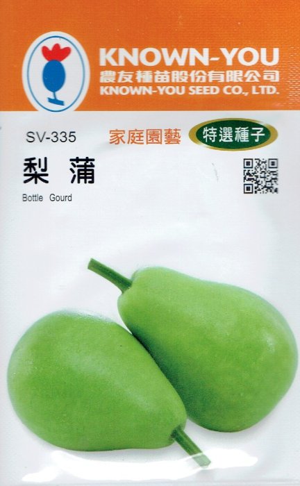 梨仔蒲的價格推薦 - 2025年11月 | 比價比個夠BigGo