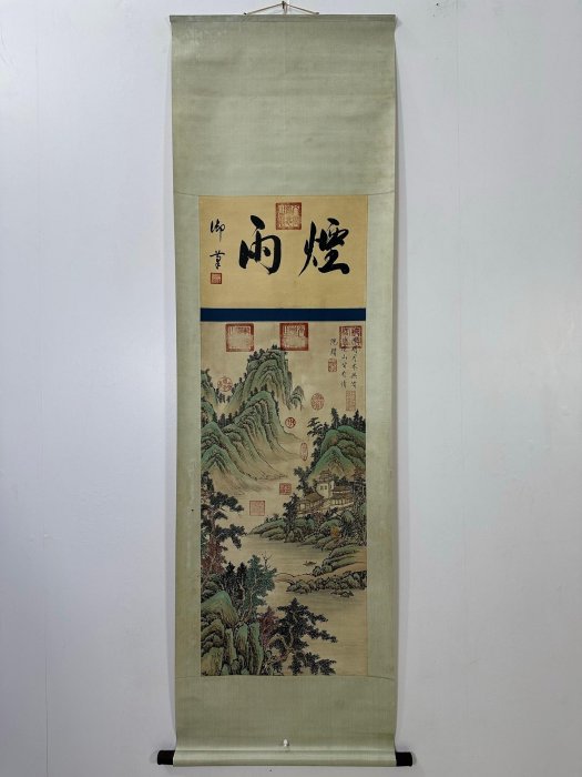 BH03【倪瓚】山水仿古三尺中堂畫純手繪作品裝裱尺寸:191*58cm左右畫芯