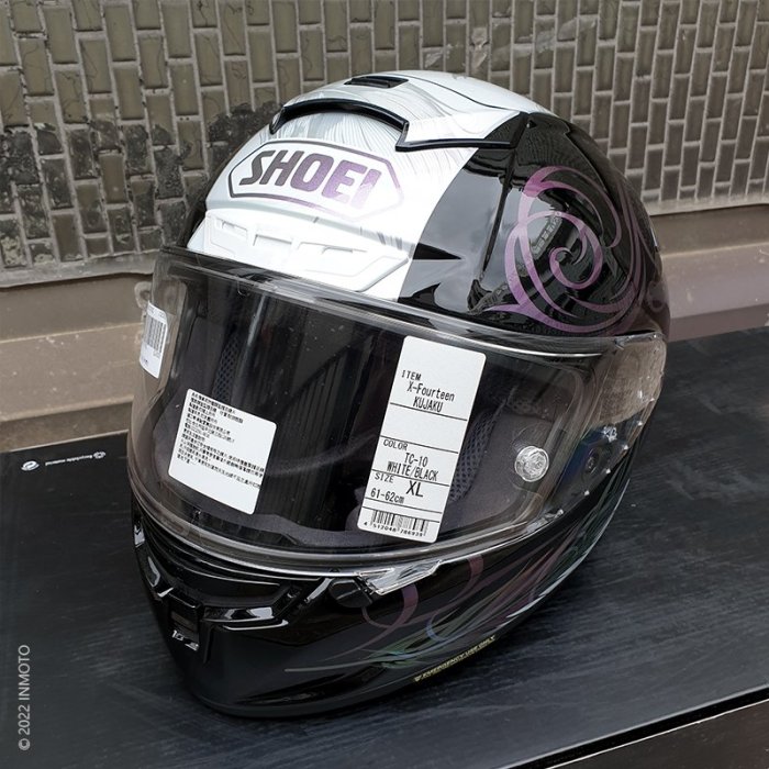 レア美品！SHOEI X-14 Kujaku TC-10 ホワイト／ブラックXL Webike | SHOEI ショウエイ X-14 KUJAKU［X-FOURTEEN エックス