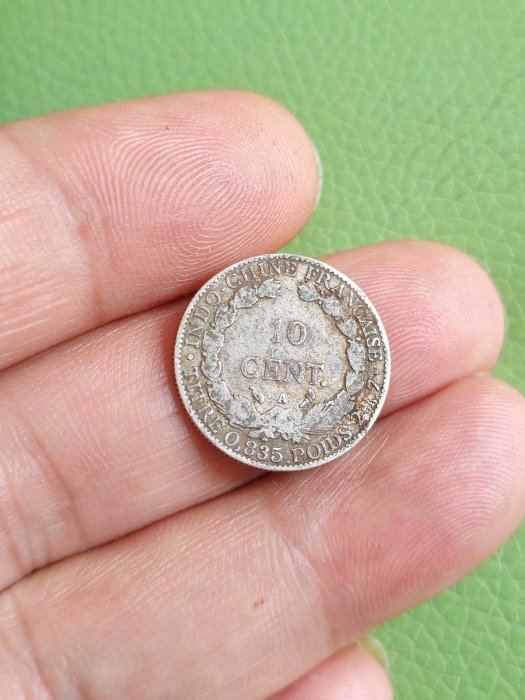 1913年早期廣東孫像一角銀幣，罕見珍藏版，包老美品，光緒二角銀幣嚴選