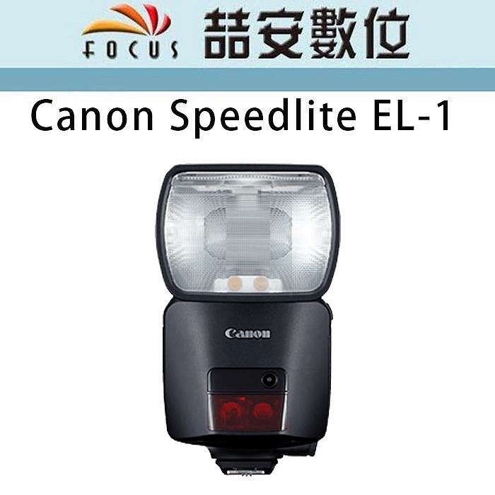 El Canon Speedlite El1 Canon Speedlite El1 For Canon EL1