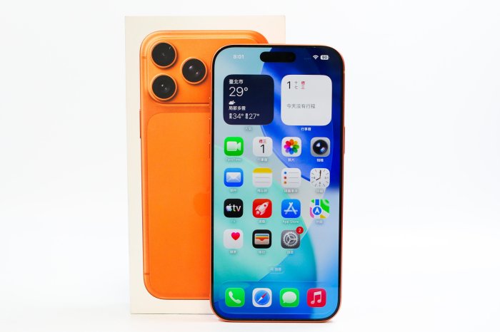 iphone 17 pro