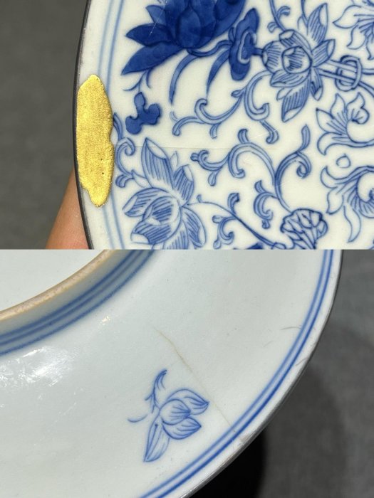 乾隆時期清代青花蓮托八寶賞盤精細工藝官窯標準藝術收藏直徑20.2公分