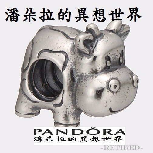{{ 潘朵拉 的異想世界 }} 丹麥 pandora 純925 銀墜飾 牛790565 絕版品
