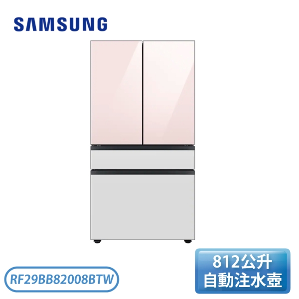 Samsung RF29B