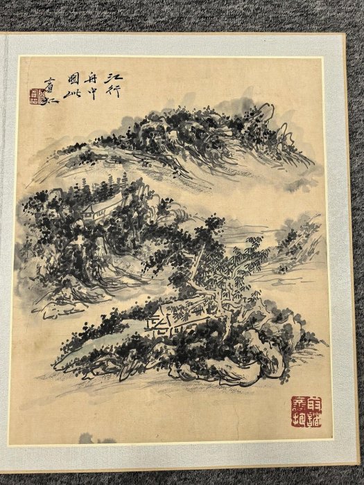 黄賓虹 山水画 冊頁 中国画 画冊 宣紙 絵画 LH 黃賓虹，紙本山水冊頁古玩書畫字畫【一分利】-256 | Yahoo拍賣