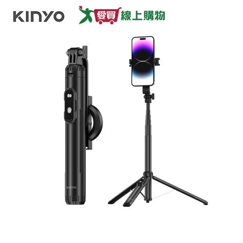 KINYO 藍牙磁吸自拍桿 BSF-6160【愛買】