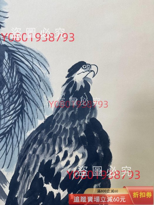 四尺 中堂 水墨画 松鷹図 齊白石風 宣紙 裏打ち済み 防伪証明書付 齊白石松鷹圖，四尺中堂純手繪，工筆畫法，攝裝裱尺寸：213*74cm左右