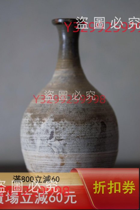 高麗王朝時代青瓷盤口瓶美品約11-12世紀。古樸侘寂。高約21.5公分古玩