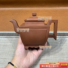 施小馬紫砂茶壺- 比價撿便宜- 優惠與推薦- 2026年2月