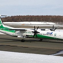 飛行夢想家**Hogan 1:200 全日空ANA DHC-8-400 JA857A | Yahoo拍賣