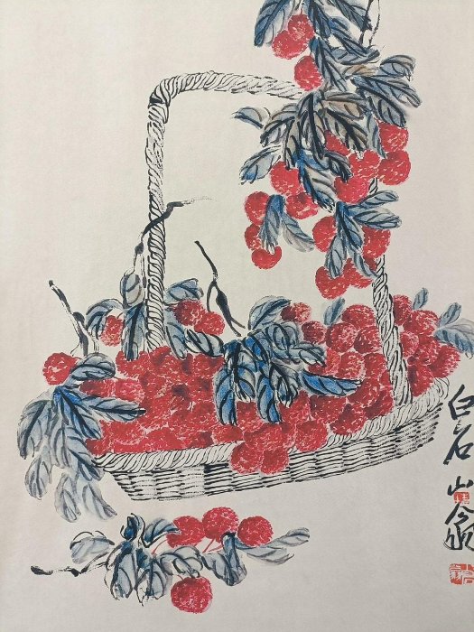 齐白石 荔枝图 中堂画 70×173cm 嚴選齊白石創作的荔枝圖中堂畫，附真偽防偽證書，尺寸合適適合收藏荔枝