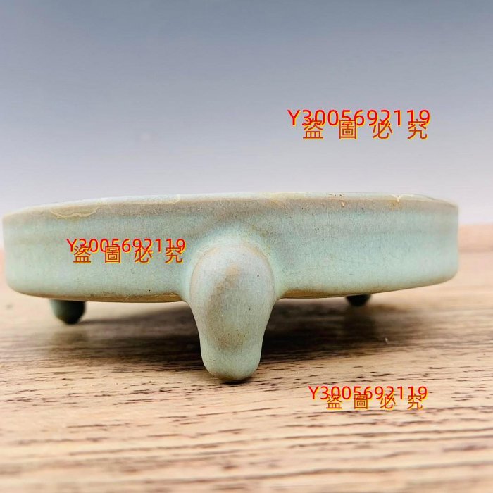 宋汝窯刻詩三足筆洗，高4厘米，直徑14.厘米，00039578Lh01515933