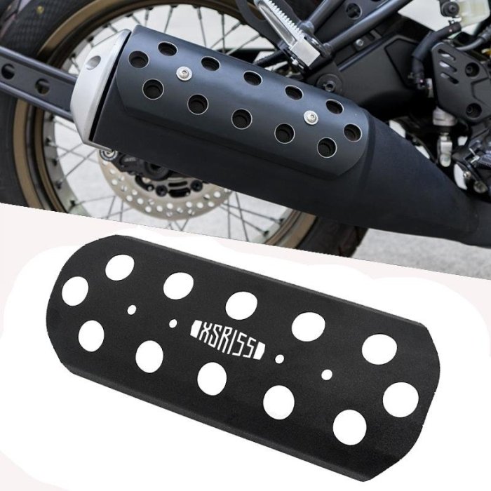 YAMAHA  XSR155 19-20年 改裝排氣管護罩 排氣管護蓋