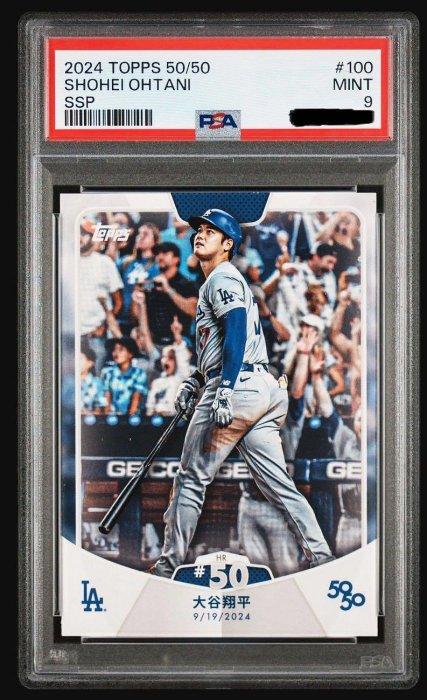 2025 Topps 50/50-大谷翔平Shohei Ohtani #100 HR50 SSP 漢字PSA9