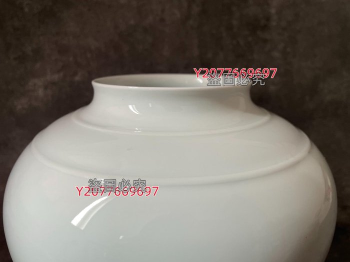 日本中村清六白瓷花瓶尺寸瓶口10/直徑20/高21厘米全品全新配件齊全藏品