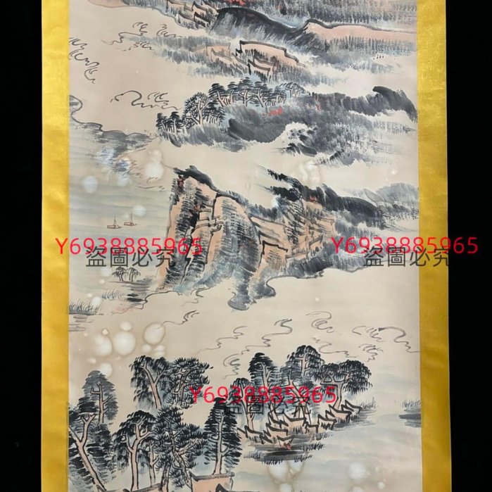 代號ZB845《陸儼少山水》好畫工帶雜志四尺手繪畫心材質：宣紙裱好尺寸