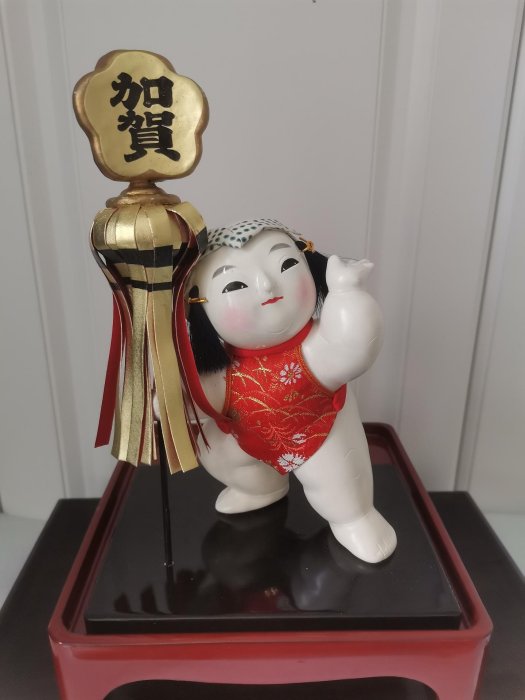 嚴選日本晃山作加賀人形，全新品附原盒，高20.5公分宽12公分人偶玩具