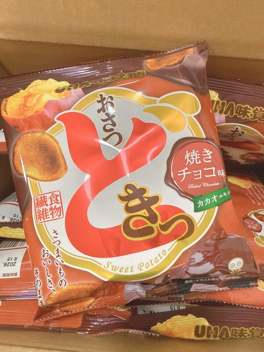 ＊日式雜貨館＊日本限定 UHA味覺糖地瓜片 烤巧克力風味 巧克力地瓜薯片 楓糖焦糖薯片 奶茶風味薯片 期間限定 可可地瓜薯片 60G 期間限定 數量有限