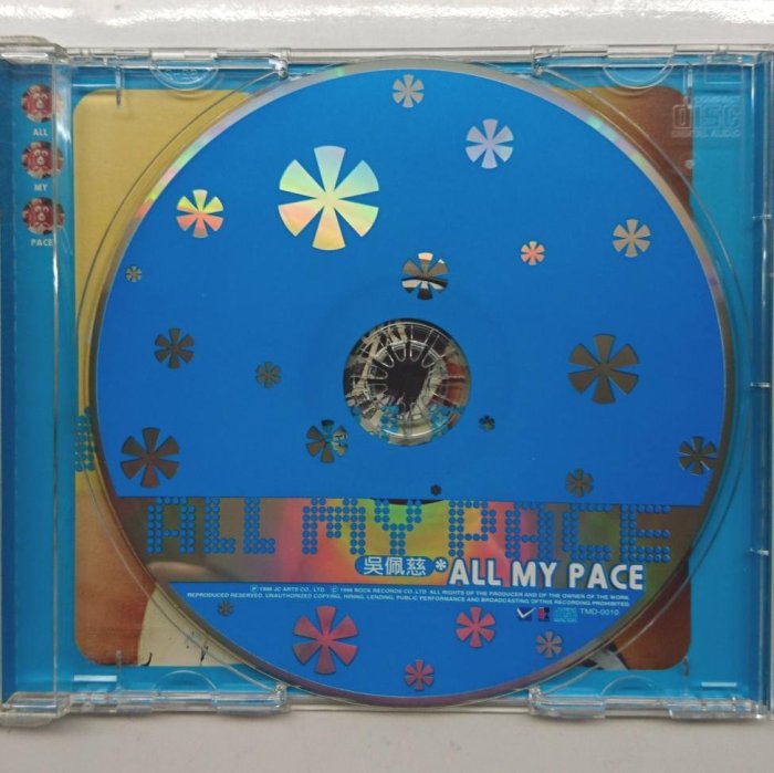 吳佩慈ALL MY PACE 1998年滾石發行| Yahoo拍賣