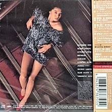 中森明菜~ POSSIBILITY AKINA NAKAMORI 7TH ALBUM(+2)【オリジナル