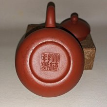 乾隆年製　朱泥茶壺 乾隆年製 朱泥茶壺 乾隆年製 朱泥茶壺 【公式通販】