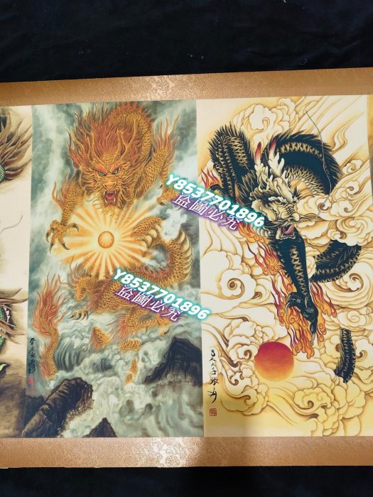 古玩字畫張大千九龍圖，絹布材質，精美卷軸裝裱畫面構圖精美，色彩艷麗