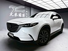 全車系不限年份里程【送188天保固+開立足額統一發票+第三方認證】元禾國際車業