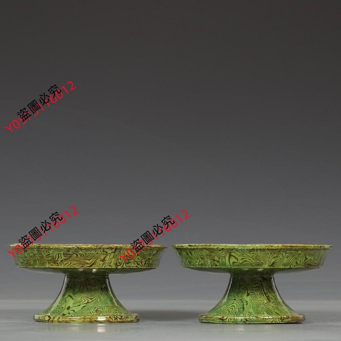 舊藏唐鞏縣窯絞胎綠釉高足托盤一對規格：高5.8公分口徑12公分21239