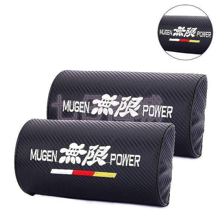 CIVIC 頭枕 CITY 無限 碳纖維 座椅頭枕 Honda HRV 本田 K14喜美 靠頭枕 CRV K12 FIT