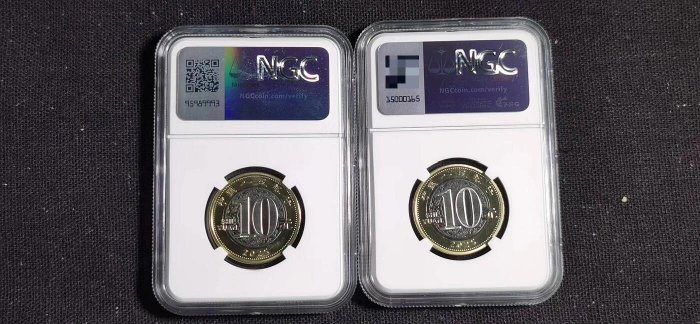 2025蛇年生肖紀念幣NGC MS69銅鎳合金首日發行雙簽證收藏佳品銅nickel
