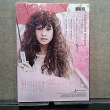 全新】 雨愛Rainie & Love….? 珍藏版(CD+歌詞本) / 楊丞琳Rainie