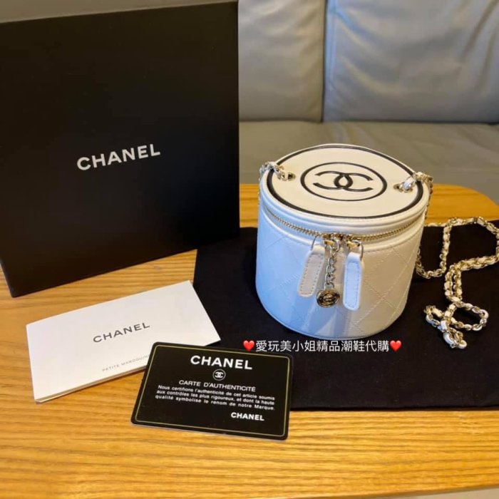 CHANEL 香奈兒 白色小圓筒包 👜