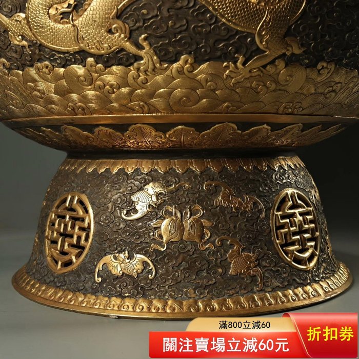 珍品舊藏收罕見宮廷御藏純銅高浮雕鏨刻鎏金盤龍蓋罐鍋工藝精湛舊藏古玩
