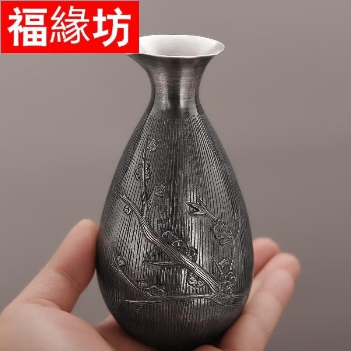 熱賣精選】 銀酒杯銀酒壺純銀999酒具套裝日式酒壺家用小酒杯分酒器85