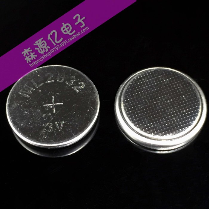 原裝ML2032可充電紐扣電池 3V後備電池 羅技K750鍵盤 代替CR2032 W68  yahoo f