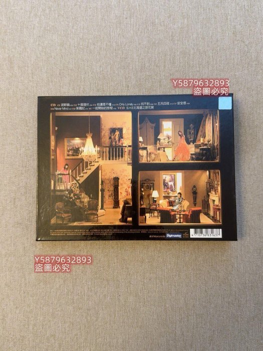 臺版SHE組合絕版音樂專輯奇幻旅程CD+VCD 華研紙盒首版有歌詞播放正常