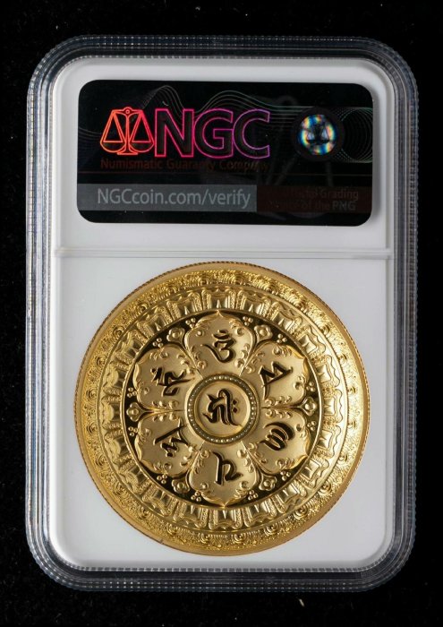 2022年孔雀明王NGC70分鍍金銅章，限量收藏版九龍觀音高浮雕紀念章（260