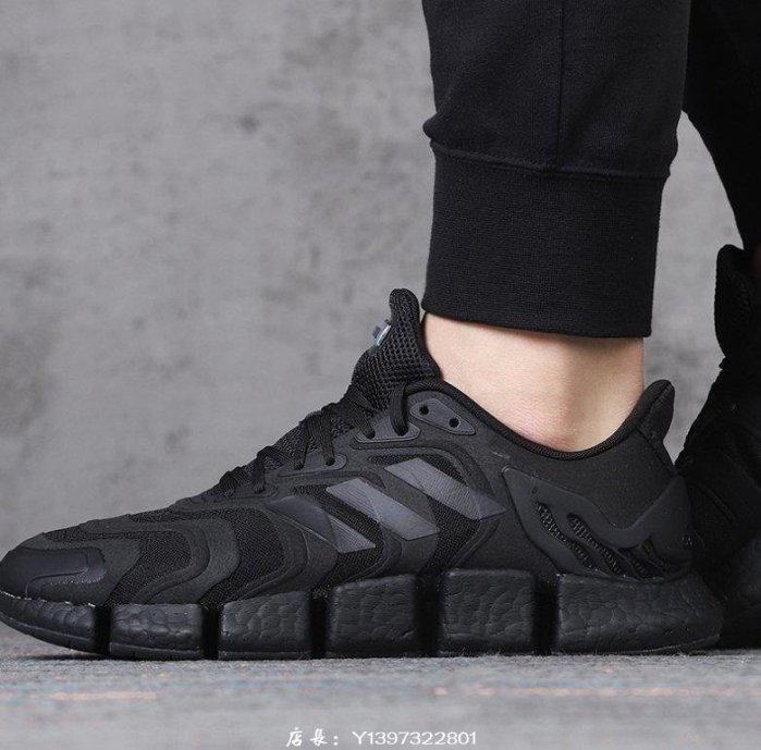 Adidas愛迪達Climacool 全黑 百搭 清風系列 網布 透氣 慢跑鞋 男鞋 FX7841