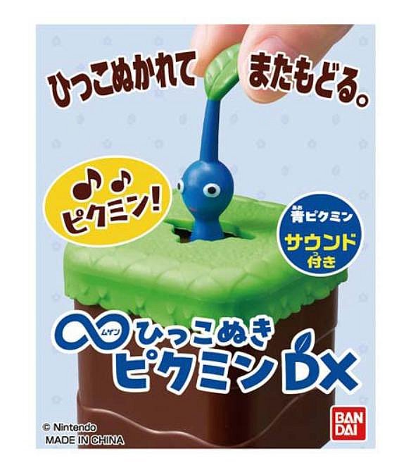 ＊日式雜貨館＊日本BANDAI 皮克敏 無限拉扯 DX 藍色皮克敏 紅色皮克敏 黃色皮克敏 BANDAI 無限拔拔 皮克敏 Pikmin 療癒系小物 巧克力蛋