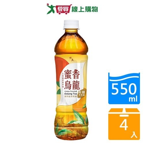 悅氏蜜香烏龍茶550MLx4【愛買】 | 綠茶/烏龍茶| Yahoo購物中心