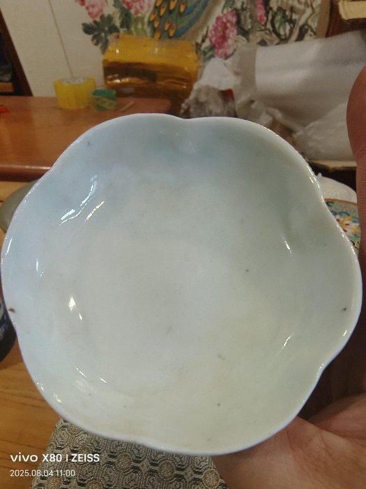 梅花型 影青台杯 宋時代 宋代 湖田窯 影青 青白磁花