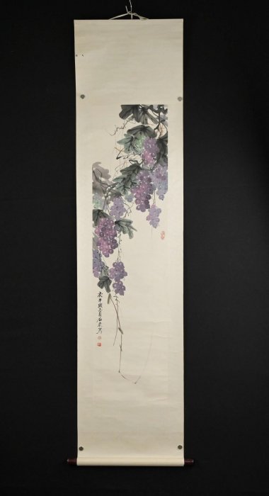 墨書掛軸 玖隆蕭松和挖寶網XK》託拍周石來葡萄水墨畫掛軸(03681X) | Yahoo拍賣