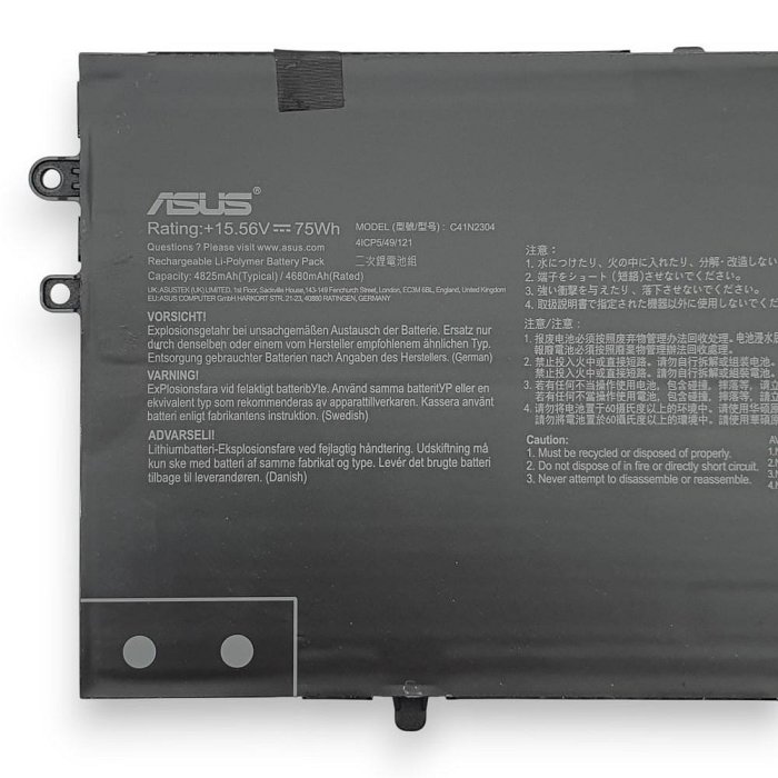 ASUS 華碩C41N2304 電池VIVOBOOK S14 M5406 S15 S5507 S16 S5606